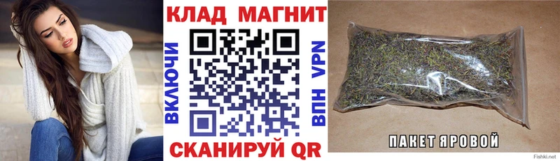 Сколько стоит Суджа Конопля COCAIN МЕФ
