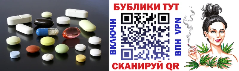 Экстази Punisher Суджа