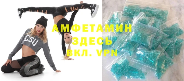 дурь Арсеньев