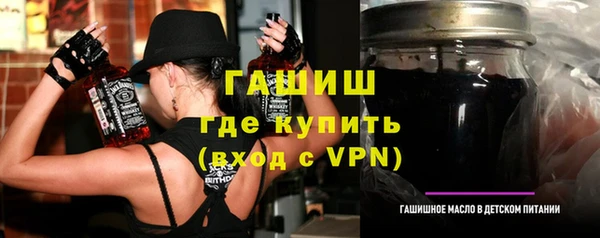 дурь Арсеньев