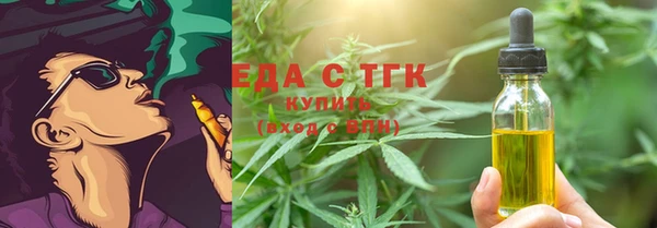 кокаин VHQ Алексеевка