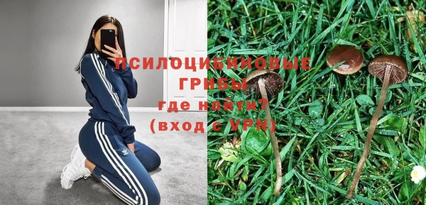 синтетический гашиш Алзамай
