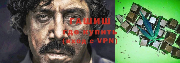 дурь Арсеньев