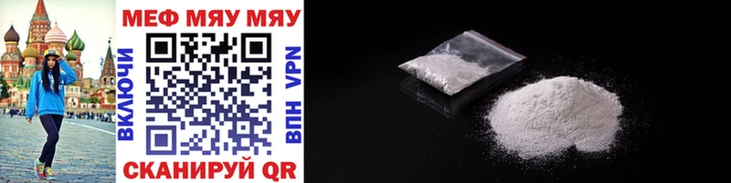 Меф мука  ОМГ ОМГ онион  Суджа 