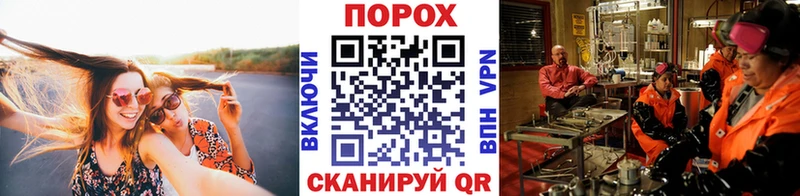 Первитин витя Суджа