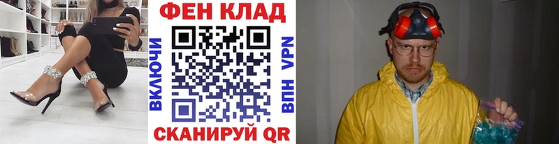 Метамфетамин пудра гидра онион Суджа